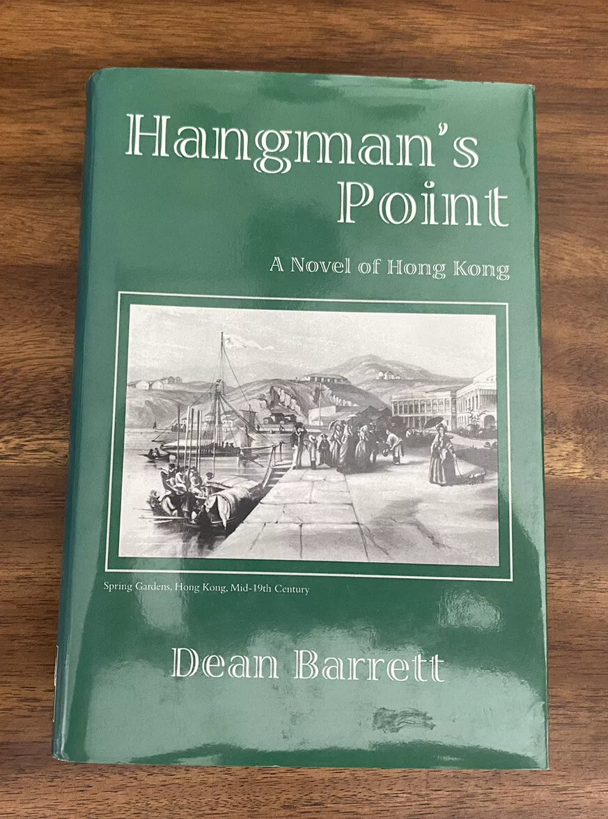 Hangman (Hardcover)