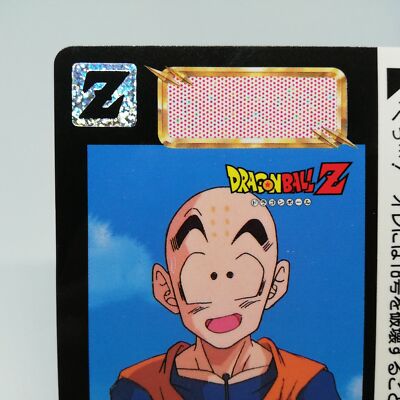 515 Klilyn Doragon Ball Z Card DASS BANDAI 1993～1996 MADE IN