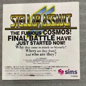 Stellar Assault  SEGA SATURN Japan Japanese Import Game SS
