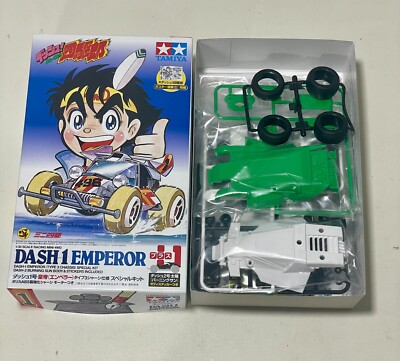 TAMIYA ミニ四駆 限定商品3点セット ミニ四駆 TAMIYA 3点セット 未組み立て Amazon.co.jp: 未組立