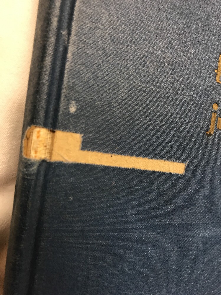Picture 2 of 12