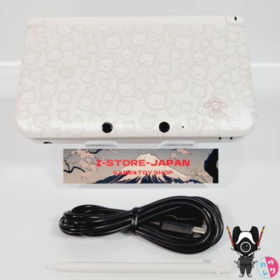 Nintendo 3DS XL LL Monster Hunter 4 Special pack Airou White