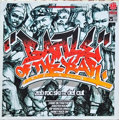 Zeb Roc Ski ms. Def Cut - Official Battle Superbreaks (1999) Sire Vinyl 2LPs
