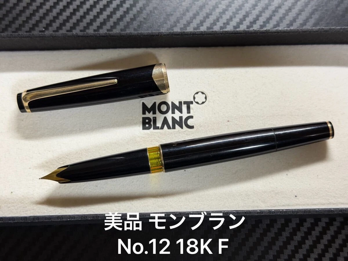 Montblanc 12 for sale | eBay