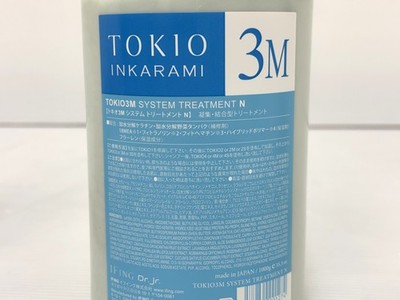 Dr Jr TOKIO INKARAMI 2M 3M 4M System Treatment Set Hair Repair