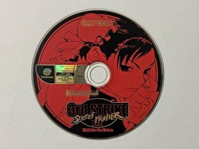 Dreamcast Street Fighter 3 Third Strike with Obi, used, case B-, disc B+, manua