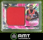 2024 Topps Inception Basketball Pink Alexandre Sarr #RJR-AS