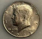 1982-P Kennedy Half Dollar - VF - Very Fine