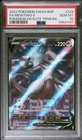 2022 POKEMON SWSH BLACK STAR PROMO #229 FA/MEWTWO V POKEMON GO PSA 10