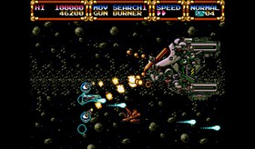 Gley Lancer - Collector's Edition [Sega Genesis]