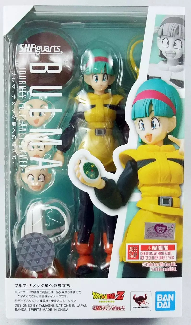 Figurine S.H.Figuarts Bulma Journey to Planet Namek Bandai 14 cm