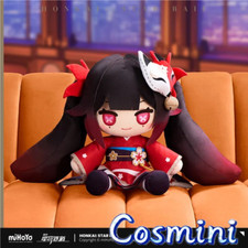 Official Honkai: Star Rail Sparkle Plush 30cm Doll Dress up Toy Anime Plushie
