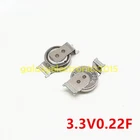 5/50Pcs 0.22F 3.3V ELNA 6.8x2.1mm DSK-3R3H224-HL 3.3V0.22F Coin Cell Capacitor
