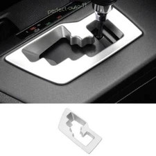 Matte Silver Center Console Gear Shift Panel Trim For Toyota RAV4 2016-2017 2018