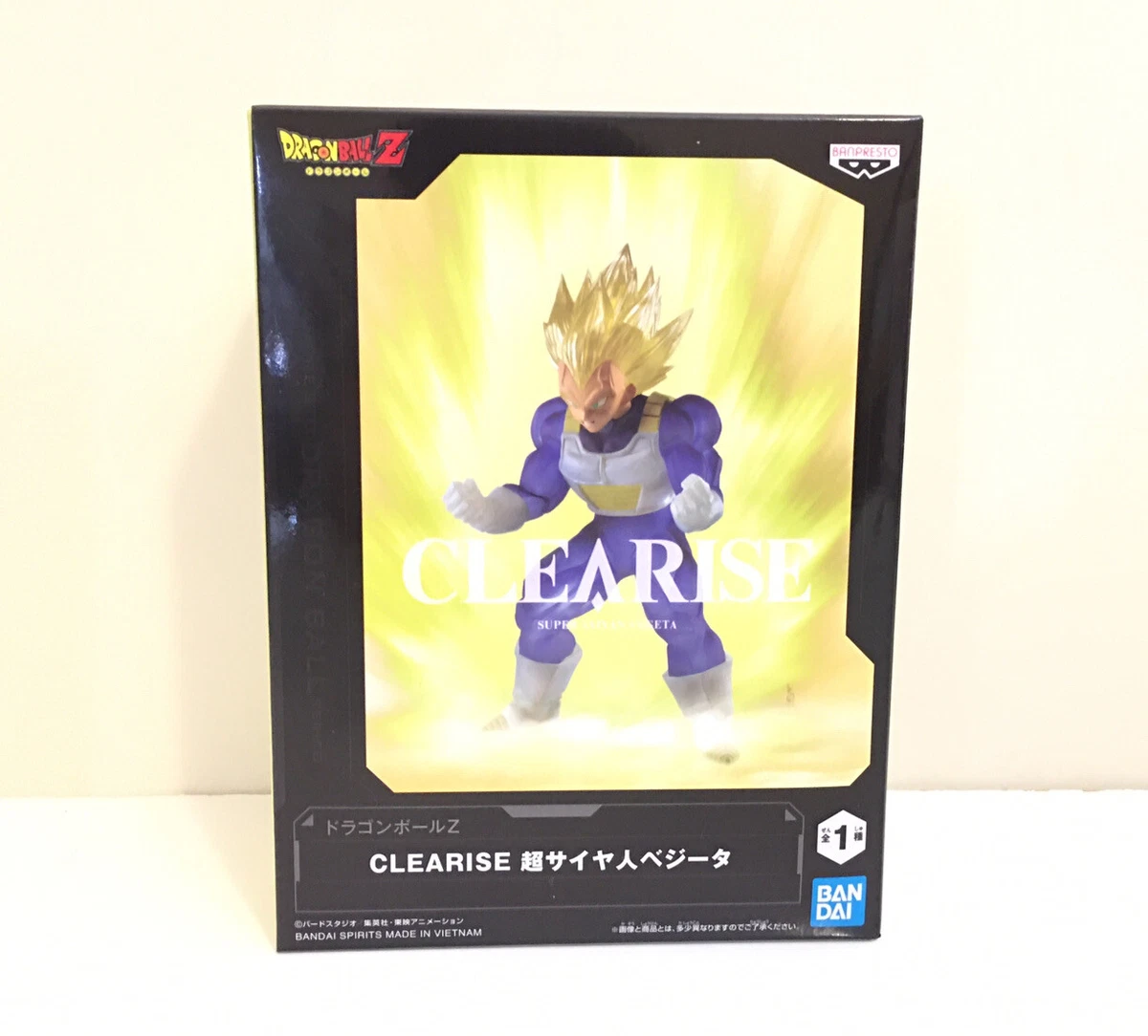 Dragon Ball Z Final Flash Vegeta Statue - Entertainment Earth