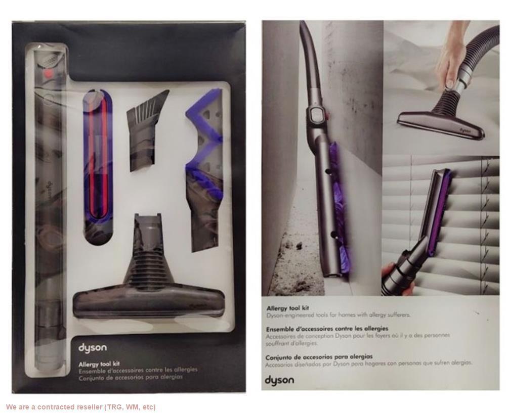 Набор инструментов для борьбы с аллергией Дайсона 4290₽