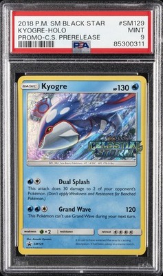 2018 POKEMON SM BLACK STAR PROMO CELESTIAL STORM PRERELEASE KYOGRE