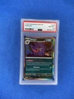 2026 Pokémon Perfect Order EN Gengar 50/88 PSA 8.5