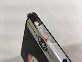 DL2796 Sokoban World BOXED PC Engine Japan