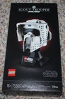 Lego Star Wars Scout Trooper Helmet 75305. New in a sealed box. 471 pcs. Retired
