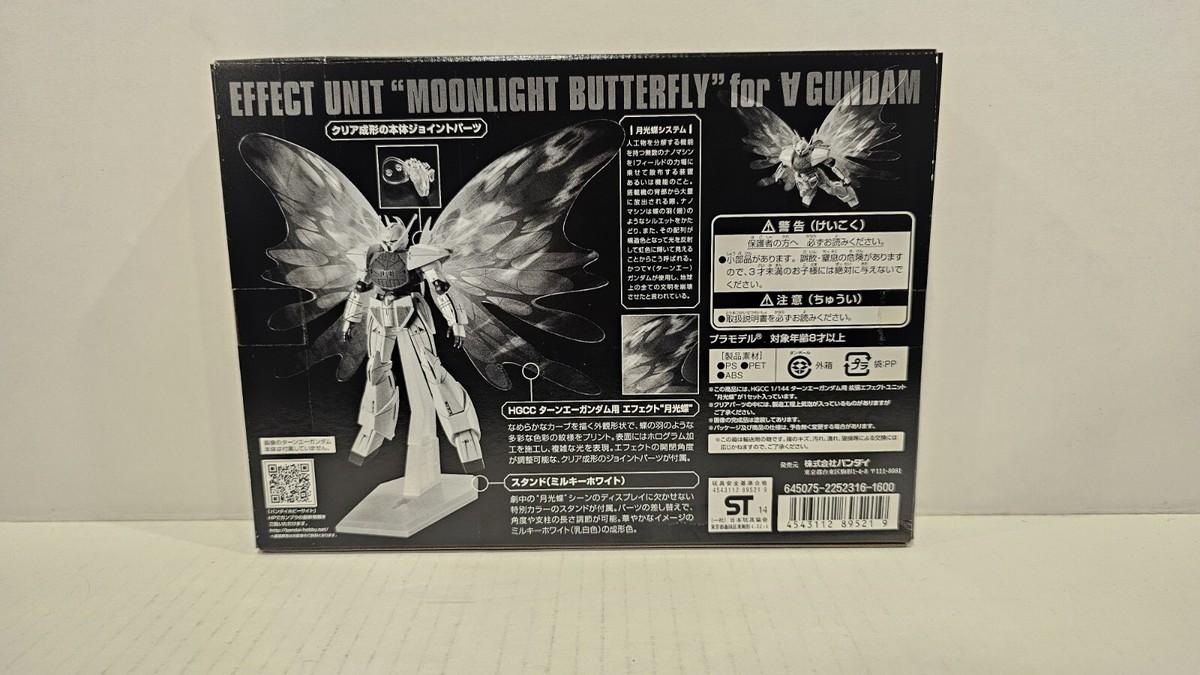 HGCC 1/144 Effect Unit Moonlight Butterfly for Turn A Gundam
