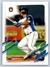 2021 Topps NPB #122 Yuma Imagawa  Hokkaido Nippon-Ham Fighters  RC
