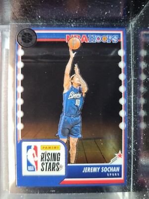 2024 Hopps Premium Stock Basketball Pick your Player