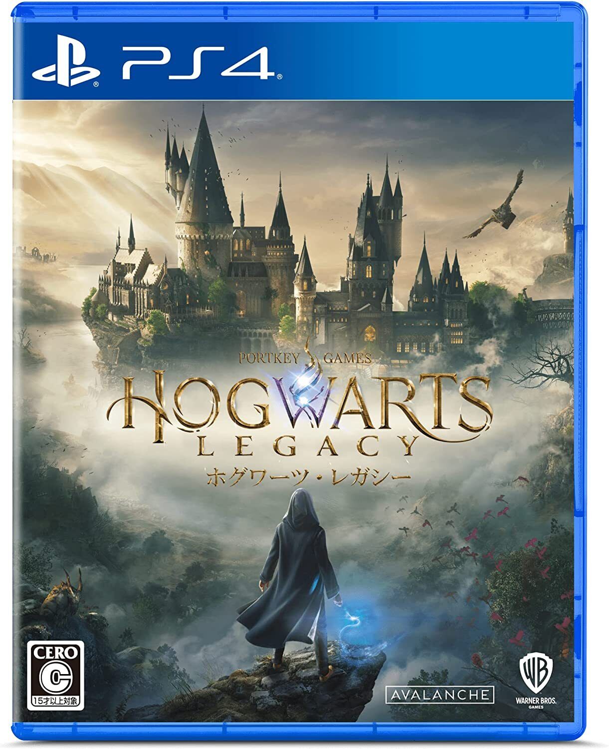 Hogwarts Legacy rinviato su PS4 e Xbox One, ecco la data Switch