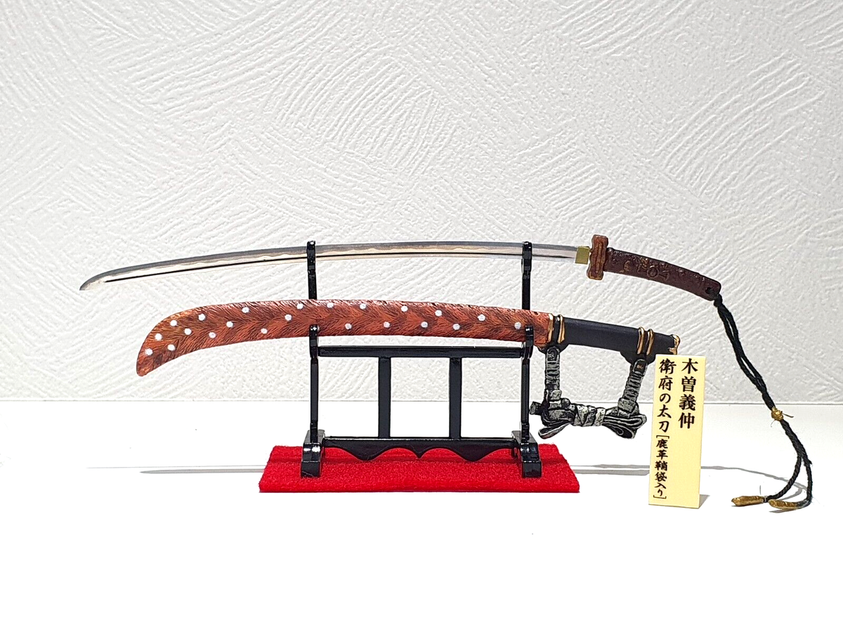 Boford Mononofu 1/6 MINAMOTO NO YOSHINAKA EFU TACHI Sword replica