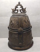 Cast Bronze Buddhist Temple Bell 18" Large Vintage