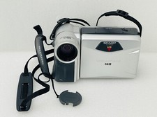 Used - Sharp VL-AH130 HI Video Camcorder Player / 30-Days Warranty - Free Shipp
