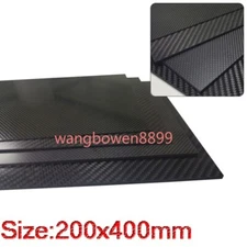 200x400mm Full Carbon Fiber Plate Panel Sheets 0.5-5mm thick Composite Material