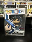 Funko Pop! Anime: Demon Slayer: Kimetsu No Yaiba Giyu Tomioka 876 Special Ed
