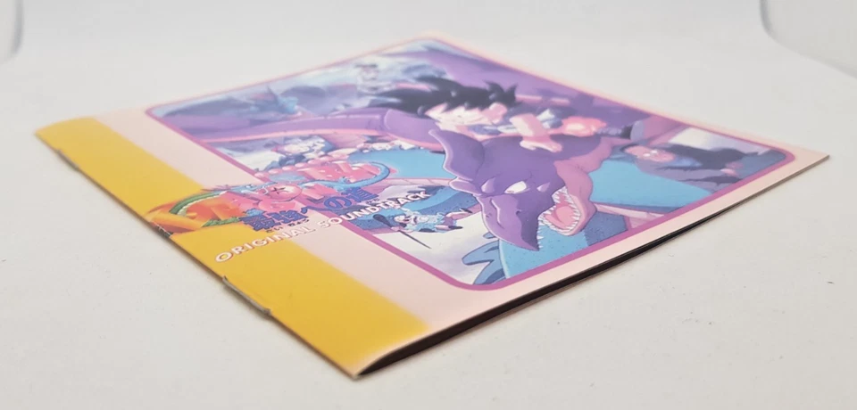 Dragon Ball Original Soundtrack SM Records - Cd Audio - Bild 4 von 4