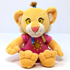 2009 Kids Preferred Between the Lions LEONA in Pink Dress Plush CLEAN, RARE