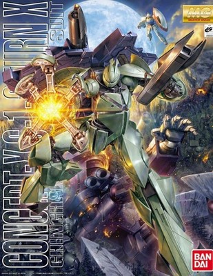 MG 1 100 Concept X 6 1 2 Turn X New and Unopened