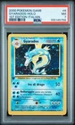 2000 POKEMON GAME 1ST EDITION-ITALIAN #6 GYARADOS-HOLO PSA 7