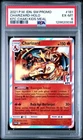 Pokemon Charizard 181/SM-P KFC Kentucky Fried Chicken Promo Card PSA 6