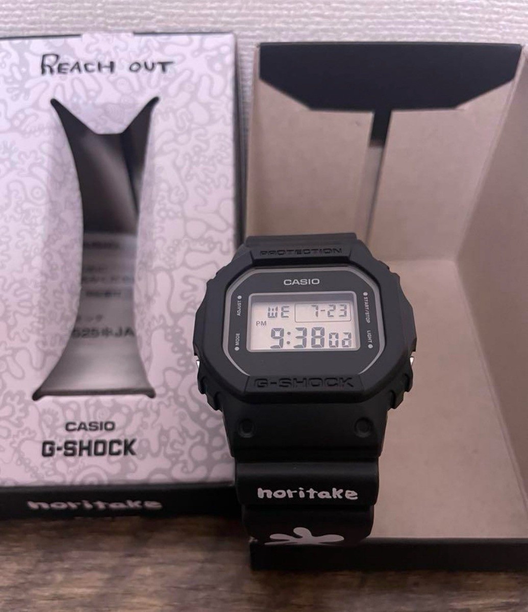 Casio G-Shock DW-5600X Mr. Brothers Cut Club Robust 5600