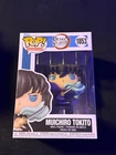 Funko Pop! Demon Slayer Muichiro Tokito #1853