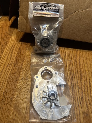 V2-HD Clutch System Raw 1251 - 第 1/8 張圖片
