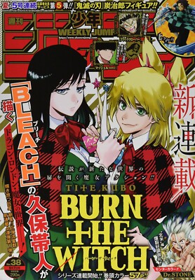 Weekly Shonen Jump 8 24 Vol 38 One Piece My Hero Academia Japan Official Ebay