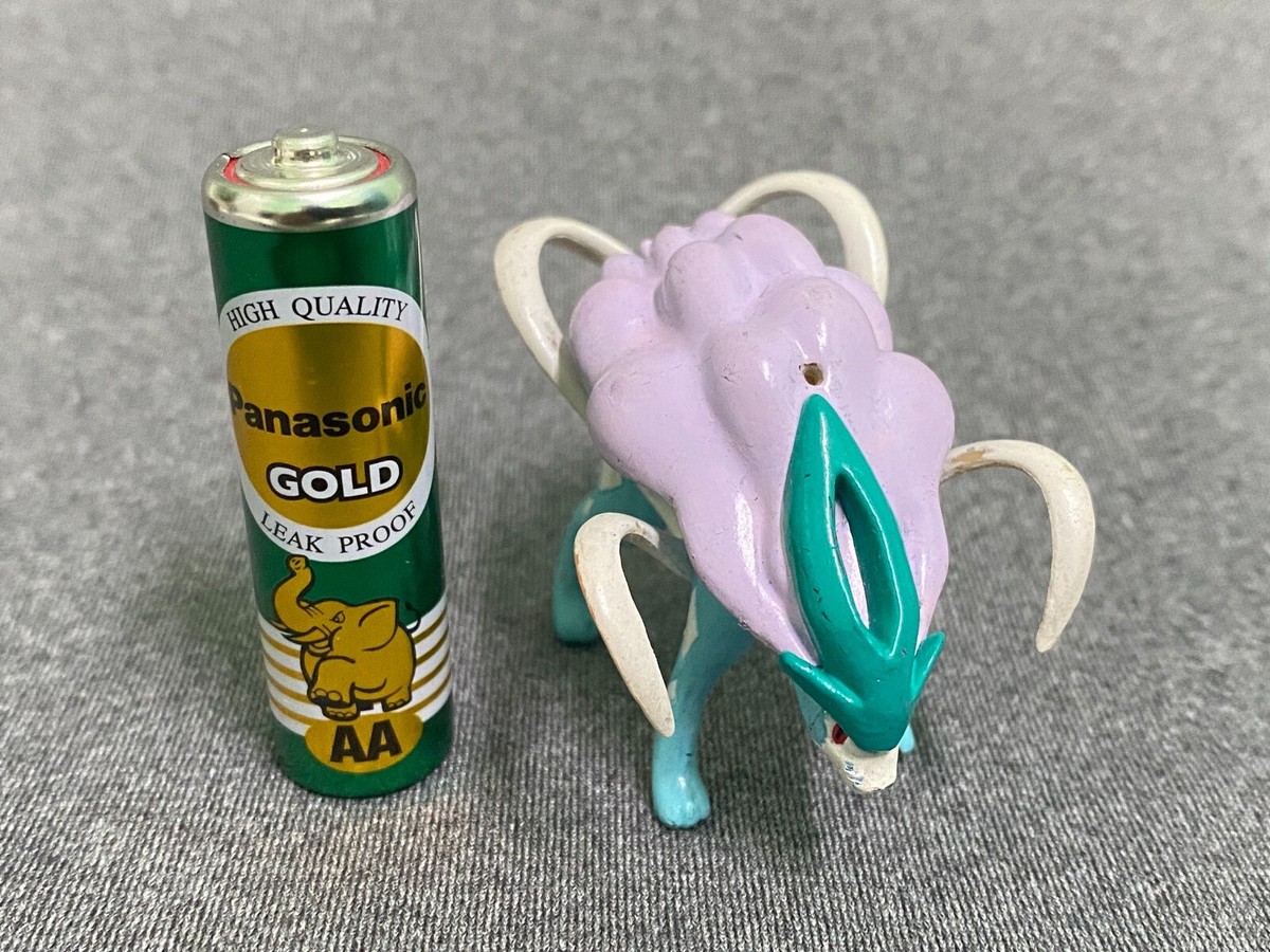 Suicune Pokemon Monster Figure Banpresto Keychain Collection Toy