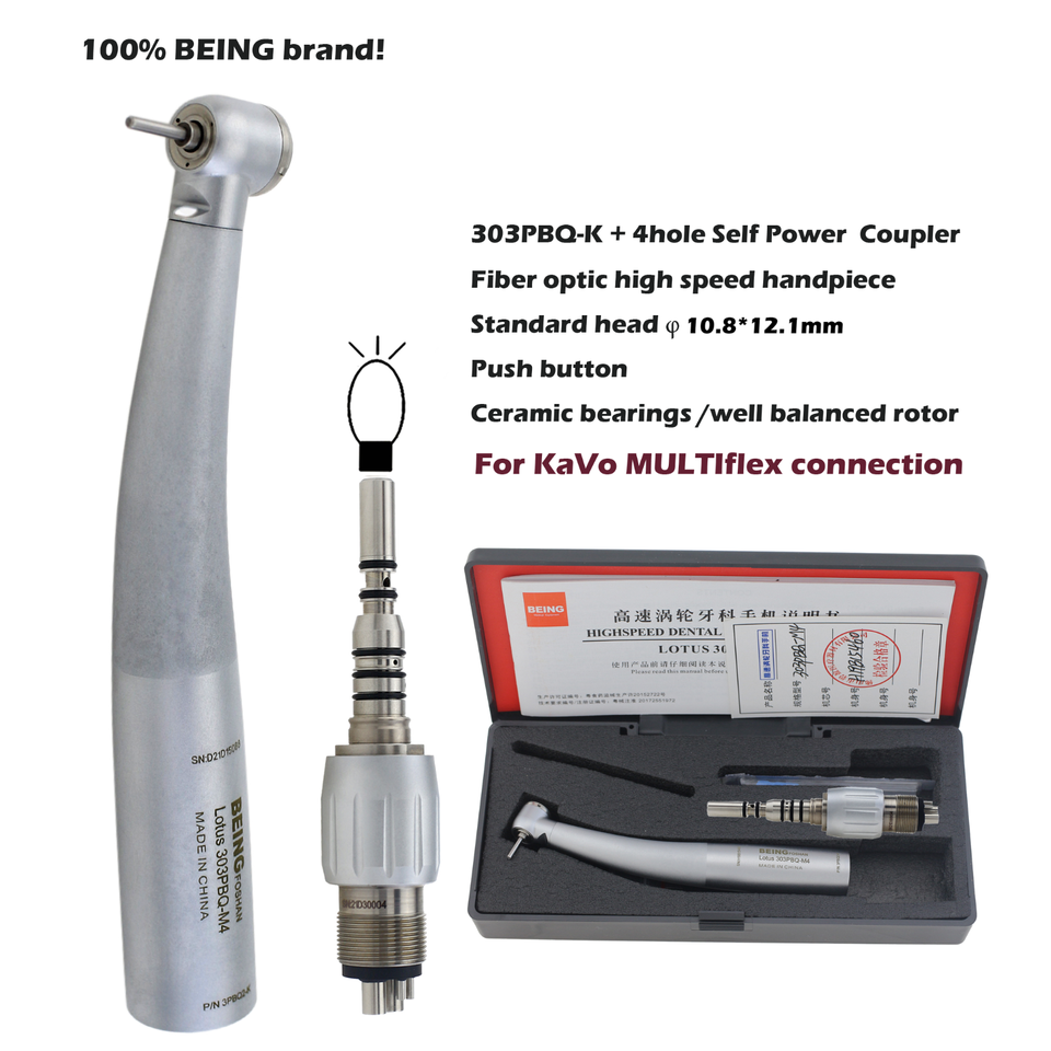 Cartouche Turbine Pour Pièce à Main Dentaire BEING – Compatible 302PQ 303PBQ45