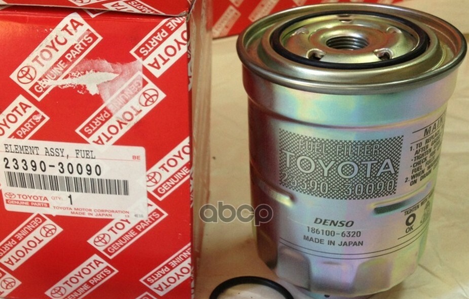 2003-2011 Toyota Element Fuel Filter Sub-Assy | 23390-30090