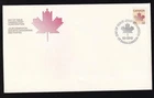 Canada OFDC 1983 Maple Leaf 32¢ Definitive sc#924