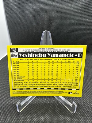 2025 Topps Series 1 YOSHINOBU YAMAMOTO Chrome 1990 Silver Pack