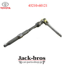 Hi★ 4521060121 Genuine Toyota 45210-60121 Shaft ASSY Steering