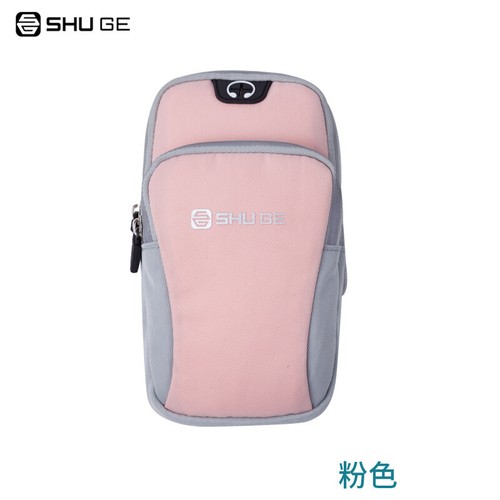 Sports Fitness Arm Bag Mobile Phone Arm Bag Running Arm Bag Pocket for Running - 第 12/14 張圖片