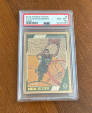 Giannis Antetokounmpo 2016 Panini NBA Hoops Gold #6 Bucks 1/10 PSA 8.5 First One